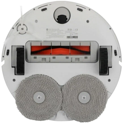 Xiaomi Robot Vacuum X20+ 